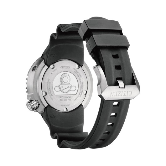 BN1024-01E - PROMASTER MARINE